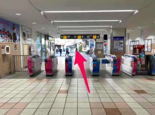 Tsunoya Leilighet Tokyo Eksteriør bilde